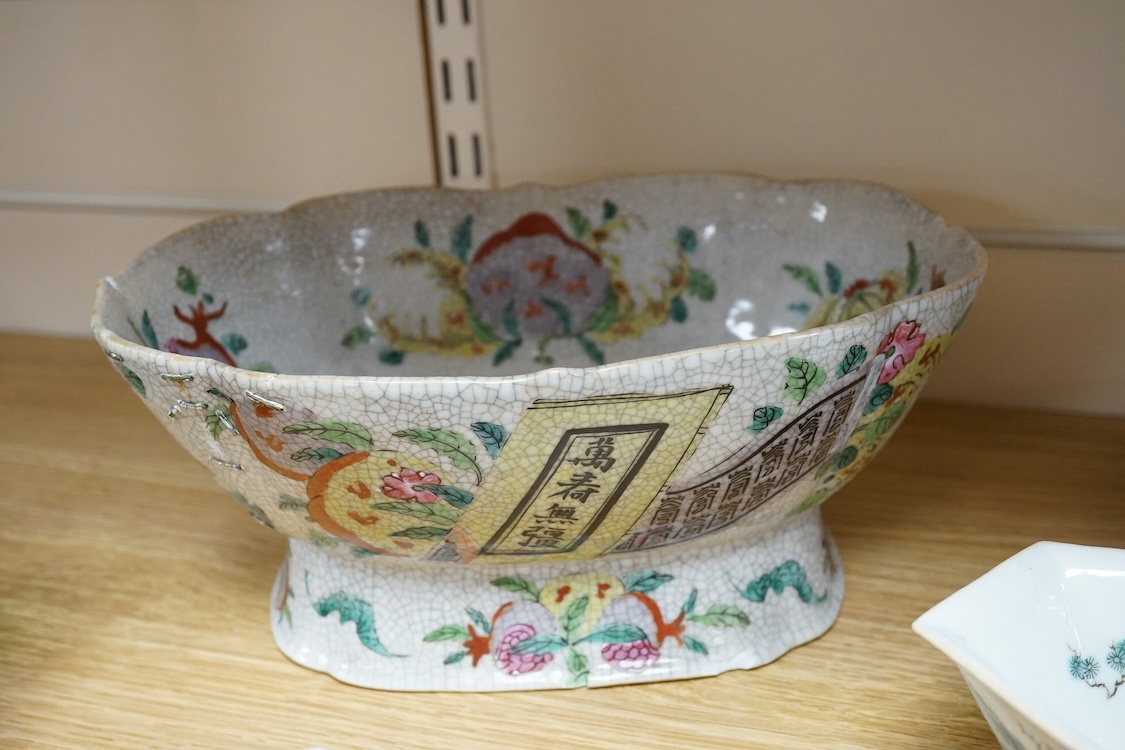 A pair of Chinese famille verte dishes, early 18th century and three 19th century Chinese bowls to include a crackle glazed example, largest 25cm wide